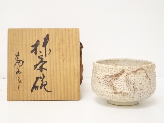 JAPANESE TEA CEREMONY SHINO TEA BOWL / CHAWAN 